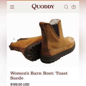 Made in Maine Quoddy Barn Boot. Worn only a few times, great condition. Size 8.